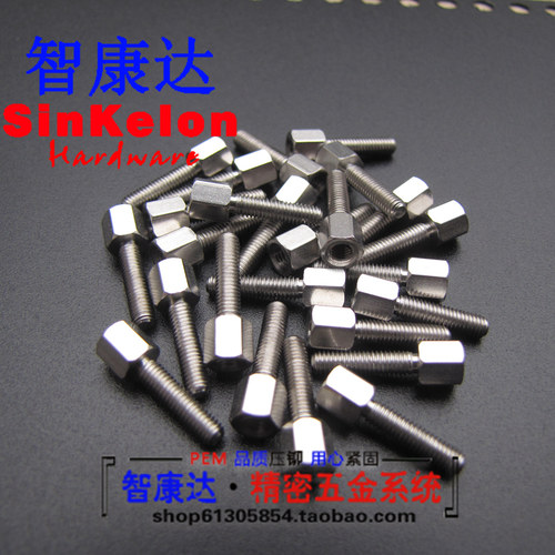 304不锈钢六角接线柱隔离柱阴阳螺柱单通内外牙M3*L +3.5+4+5+7+8