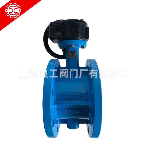 上海良工阀门球墨铸铁软密封涡轮蝶阀D341X-16Q橡胶密封蝶阀DN150