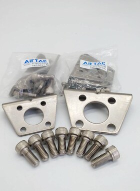 气缸配附件F-ACQ-LB12/16/20/25/32/40/50/63/80固定支架安装脚架