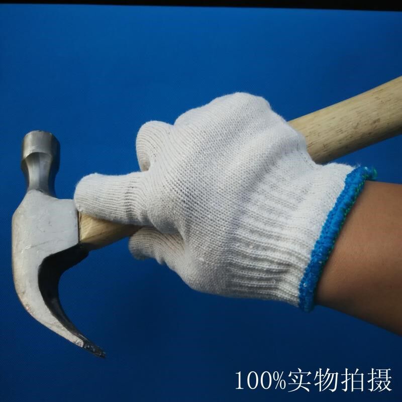 劳保线手套高品质灯罩棉全棉纱工作线手套欧美韩漂白细沙包邮