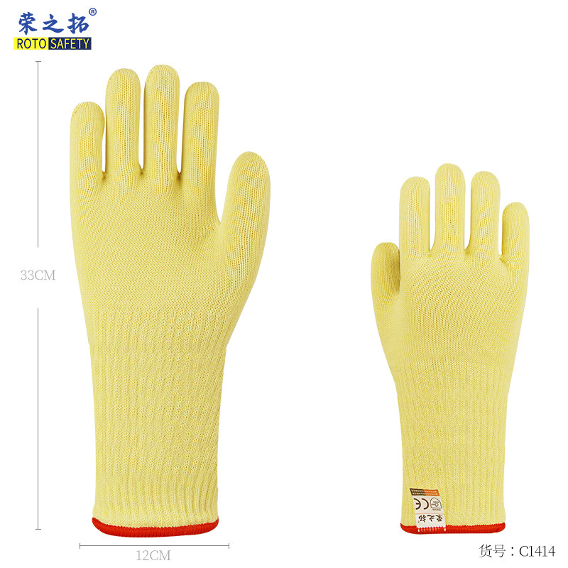 工业500度芳纶耐高温手套阻燃防割防烫冶炼砂锅烤箱烘焙烧烤野营