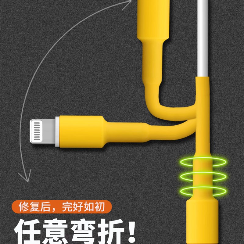 热缩管热熔防水绝缘套管电线保护套数据线接线收缩管加厚