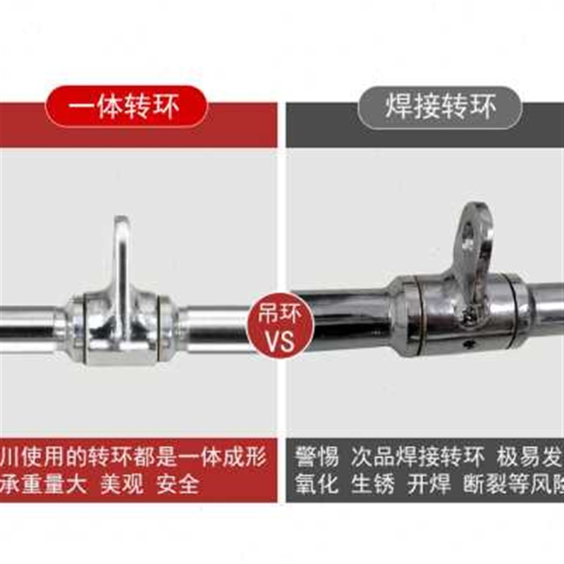 德狮高位下拉健身把手龙门架配件房器材拉力绳杆坐姿划船拉力器