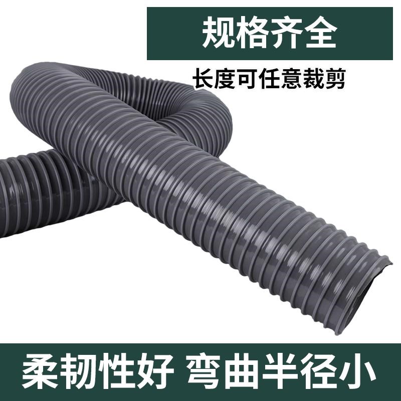 PD方筋管塑筋螺旋管PVC工业通风吸尘波纹软管液体粉末颗粒输送管
