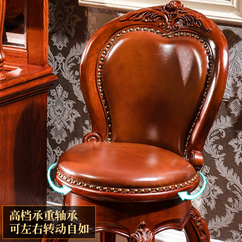欧式酒吧椅 美式别墅全实木家用靠背复古旋转创意高脚凳子吧台椅