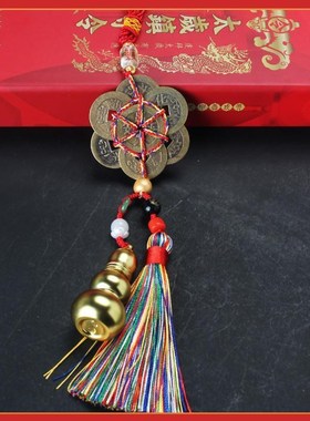 2025年乙巳年新品太钱母转金轮岁招平安财镇守令随身厂家