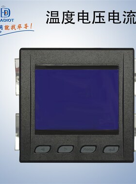 智能无线有源触头电缆测温度感测器锂亚电池供电工业多Z路赶温装