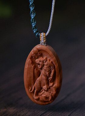 本命年品佛印度属相祈好运木挂牌老檀香十二生肖吊坠挂件山檀木