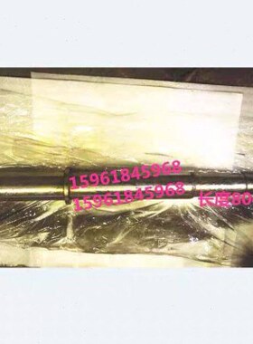 M713轴砂轮2 四瓦 机主轴 高精度平配件M714磨床北京0面