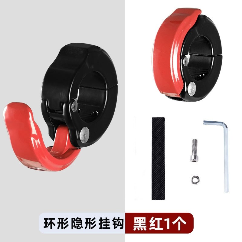 电动机车挂钩前置合金圆形u可折叠外送扣勾自行车把手强力挂物钩