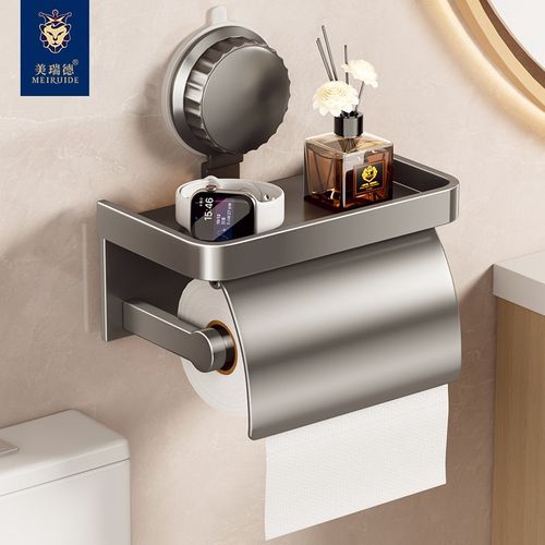 卫生间厕纸盒放吸盘纸巾盒洗手间浴室免打L孔厕所卷纸置物架壁挂