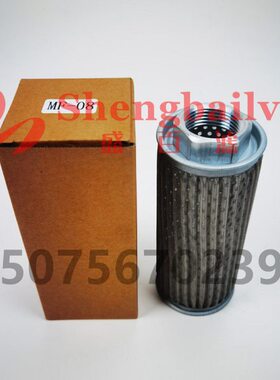 -油吸油网0 注塑滤 MF-网L 滤芯吸油8机油箱8机床油泵J0