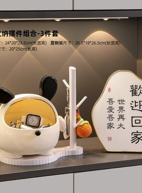 墩墩狗玄关收纳盒入户进门口钥匙置物架摆件客厅R电视柜高档装饰
