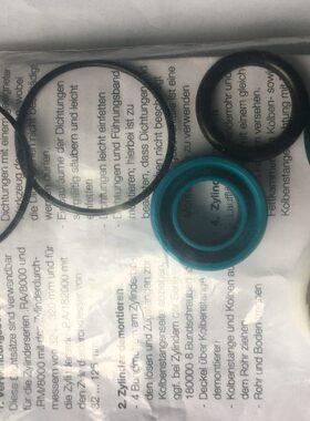 /Q包维修0Q诺冠A324000/0 现货A 00050Q/38Q///A0880气缸0086/0/A