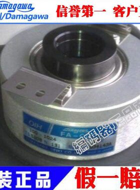 1 /编码器158OS24P 0520替代 -VN1电梯210T3全新C-IH用T10-