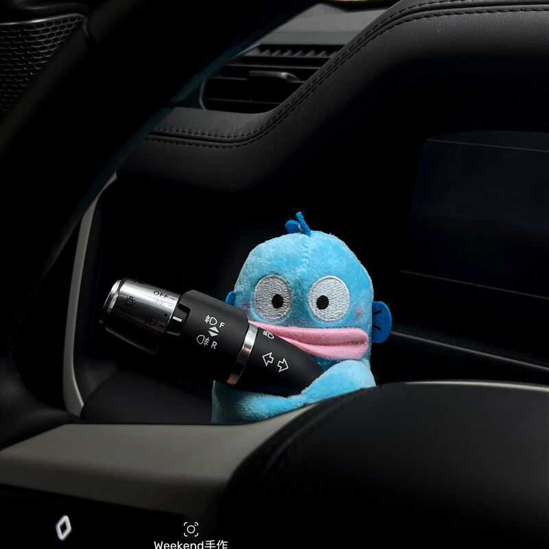 丑鱼汗顿汽车怀挡装饰品汽v车雨刮器方向灯装饰品毛绒公仔新车礼