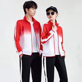 春秋体操工间操健身长袖 斯团体服操 广播运动服广场舞佳木外套长袖