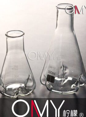 挡板l摇02/00凹m 250瓶L10三/0烧瓶 摇菌50/三角/ 震荡10 刺四刺