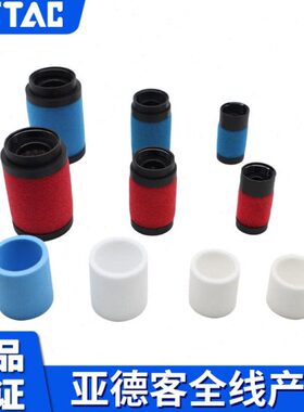 BF过滤器R////-/60/0滤芯0亚德客C30G/F/PF/FRG040CG0F/GFAF20GGA