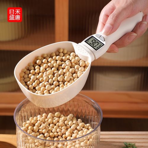 大勺子计量e勺克数勺厨房电子秤勺舀面粉勺子食物定量勺刻度计量