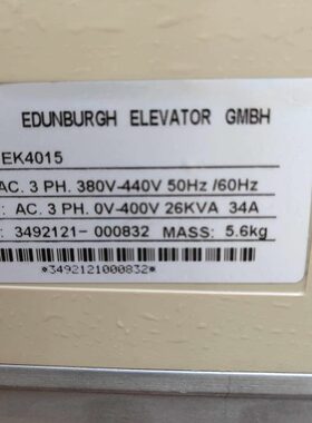 400V15KW EK5015