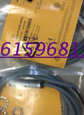 克4U接近开关APX证6-1品H112质图尔保14全新B-iM-