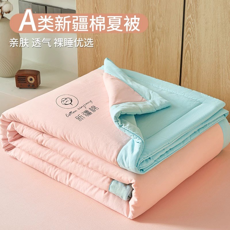 新疆棉花夏被空调被可机洗夏凉被夏季学生宿舍单人薄被子2Z025新