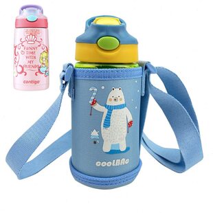 套杯套加厚耐磨黑色配件斜挎通用保护套水杯康迪克背袋儿童保温杯