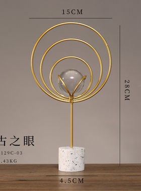 轻奢家居金属摆件玄关电视酒柜装饰E品创意办公室桌面北欧工艺摆