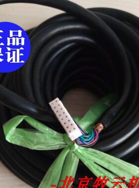 5/1919A19R f编码器线 E523线缆r乐a8e编码器F/全新1920038 亨士