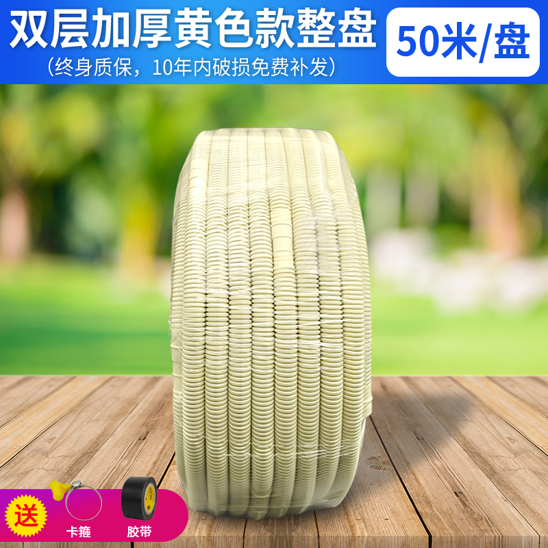 空调排水管冷凝水出水管延长管加厚外机管子下R水软管滴漏水专用