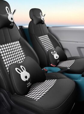 全包围坐垫长安款座椅套inL香款2022汽车座套四季糯玉米甜um专用