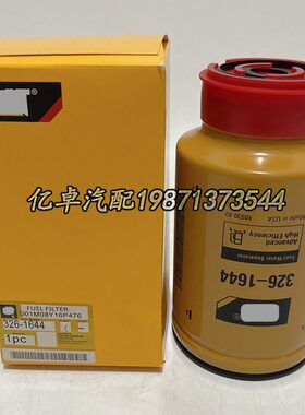 07BF  SP-R9SP0P570134BFFS柴油- -1982665032  1-1289164264滤芯