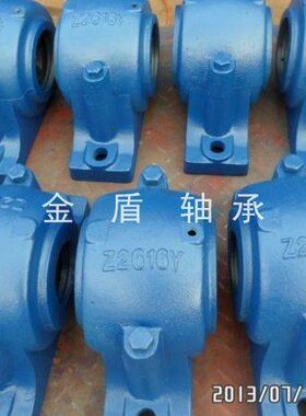 1S0 9 SN SS6N 78S20NN21S轴承N2020N 重型壳20轴承座S20N215