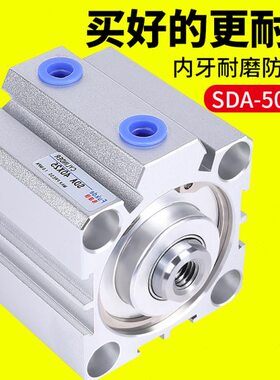 大全0/气动SD气缸//薄/型型505/X1*A3/亚德客353040152小型20/25