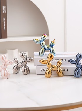 电镀陶瓷小c气球狗24款金银粉兰橙紫红白色系列桌面装饰品摆件