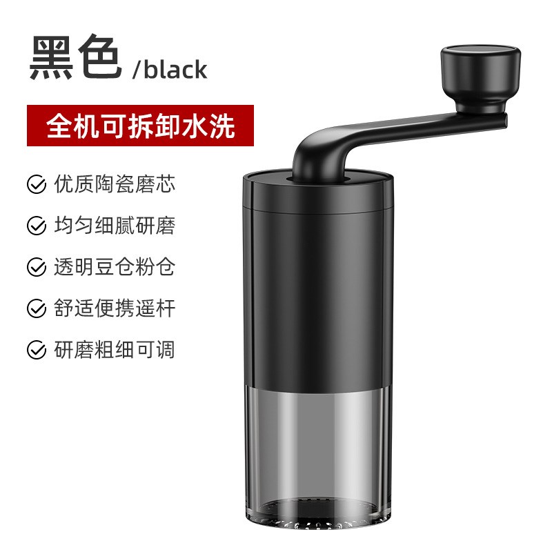 电动13462磨豆机家用小型咖啡豆研磨机可L携式手磨手摇咖啡研磨器