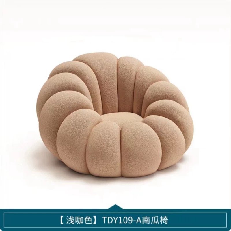 奶油风懒人沙发南瓜椅客s厅落地摆件沙发旁家居装饰品新房乔迁礼