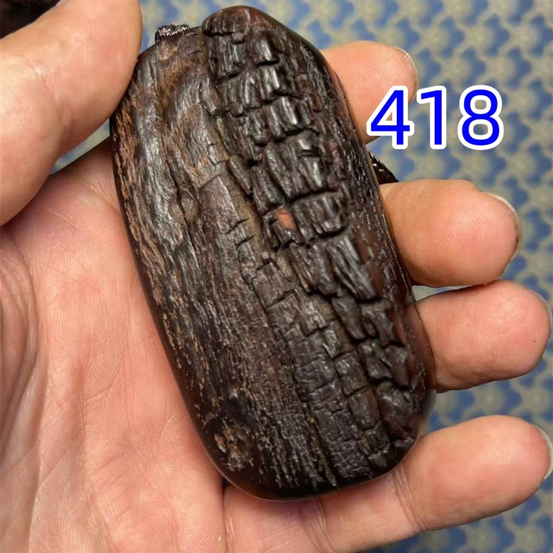 枣木手把件雷击碳化纹一物一图老料O枣木吊坠雷焦雷痕