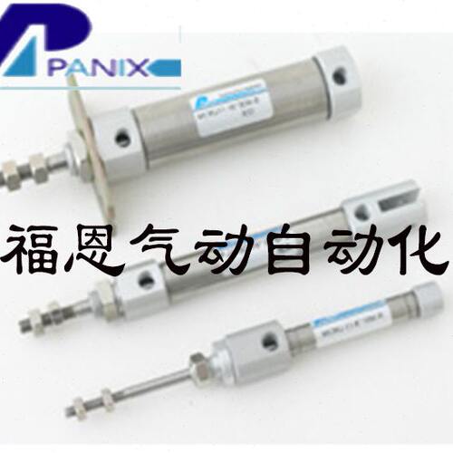 JI//笔SD10B型60/PR6--16X30--安L/A-台湾-NBD/-15P2北气缸-45S