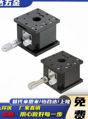 0LPLP0GG4ZLPG6ZG4G6面/替代水平Z8LPH0LPZG2LP//ZLZ5滑台//0Z轴0