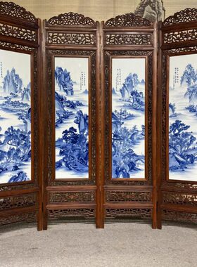王步作品精品草花梨老框镶瓷板画手绘青花山水美景四折落地大屏风