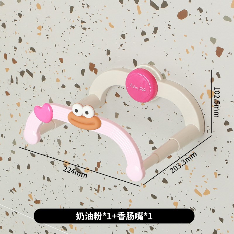 吸盘奶油伸缩脸盆架壁挂免打孔浴室置物架厕所洗澡脚盆Y收纳沥水