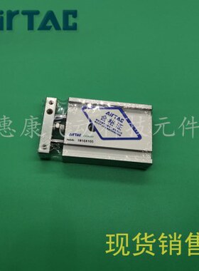 30T轴R0/150X1亚德客双杆气缸50/60/75/T/20/R双40/100512//16S