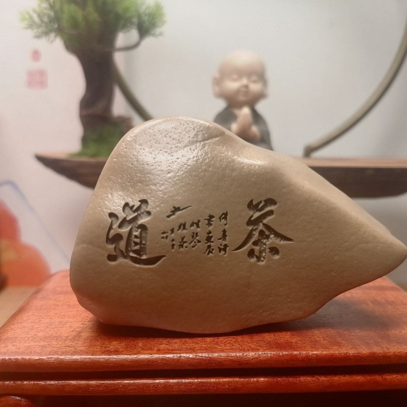新疆戈壁滩泥石茶桌家居花盆鱼缸D刻字石头摆件石型颜色随机包邮