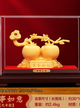 事事如意柿子摆i件绒沙金招财客厅玄关酒柜高档装饰品乔迁新居礼