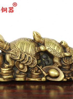 龙龟禄寿工艺品摆件器铜福乌龟龟宇卓纯铜黄铜