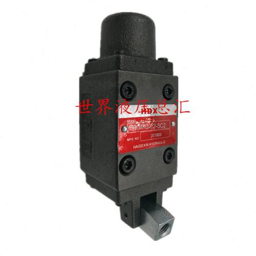 0 信--2 3CDM3D-23D 63C换 24 海 4G阀HDM台湾3CG06手动3D向德-2