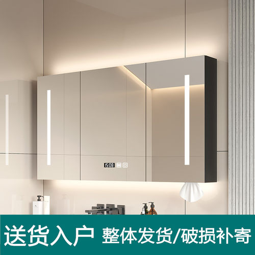 实木智能浴室镜柜单独挂墙式卫生间梳妆镜箱洗手间镜W储物带置物