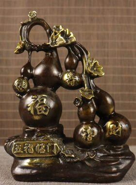 铜玄关新款上市简约现代五福临门玻璃罩摆件鎏金福禄寿喜财葫芦